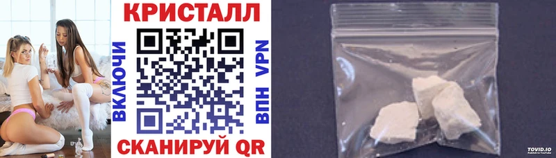 Amphetamine Розовый  ОМГ ОМГ вход  Заволжье 