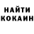 МЕТАДОН белоснежный Shamilqa