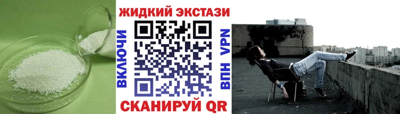 купить  цена  Заволжье  Бутират 99% 