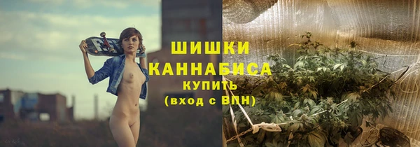 ECSTASY Зеленокумск