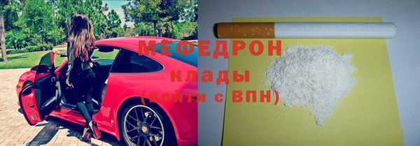 apvp Пестово