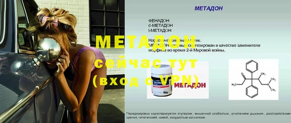 тгк Пересвет