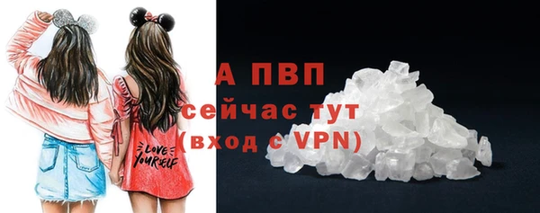 меф Переславль-Залесский