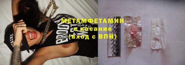 меф Переславль-Залесский
