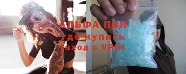 ECSTASY Зеленокумск