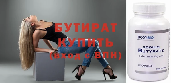 тгк Пересвет
