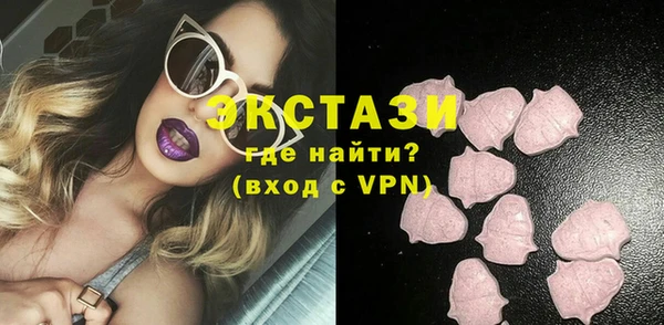 apvp Пестово