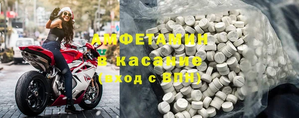 меф Переславль-Залесский