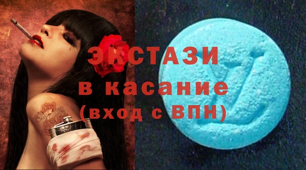 apvp Пестово