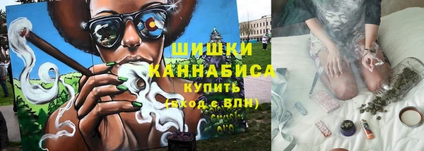 меф Переславль-Залесский
