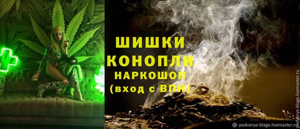 кокаин колумбия Зеленодольск