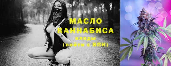 меф Переславль-Залесский