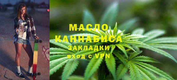 мдпв Болотное