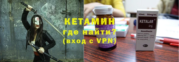 COCAINE Елизово