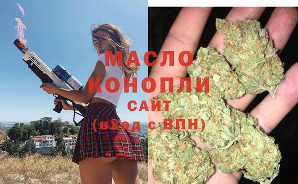 apvp Пестово