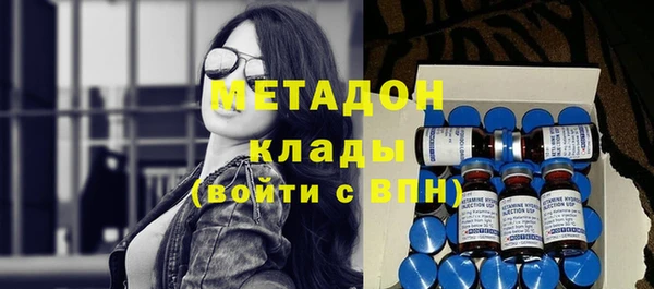 apvp Пестово
