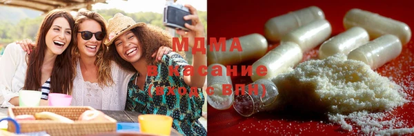тгк Пересвет