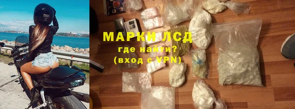 apvp Пестово
