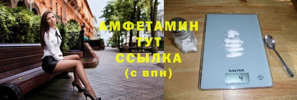 марки lsd Заводоуковск